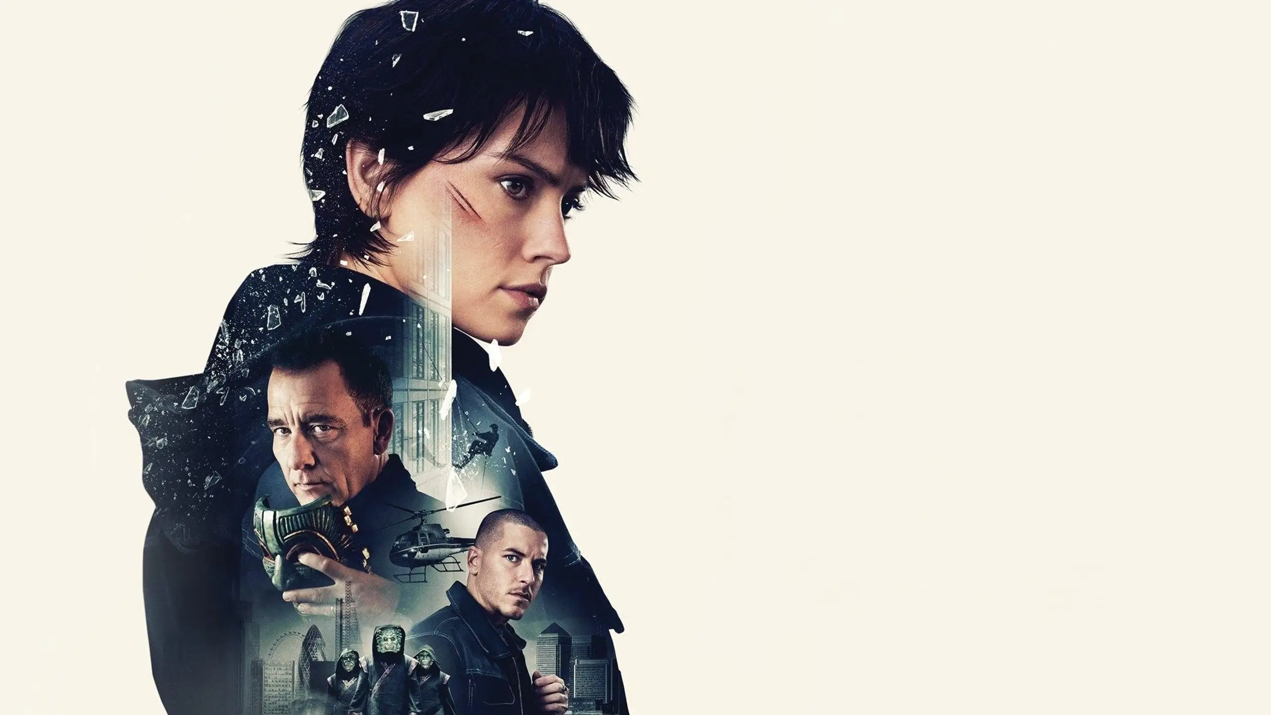 Трейлер