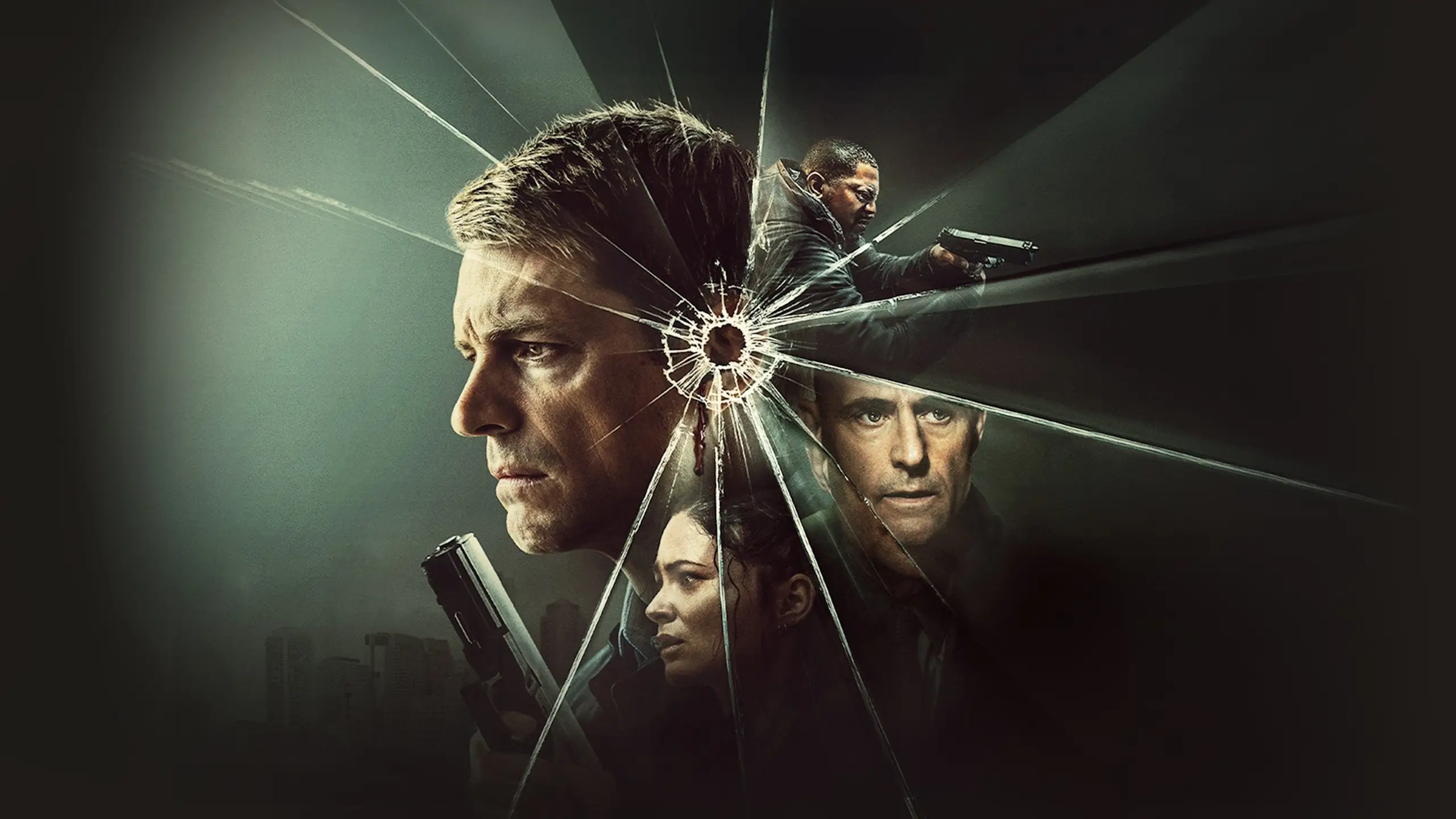 Трейлер