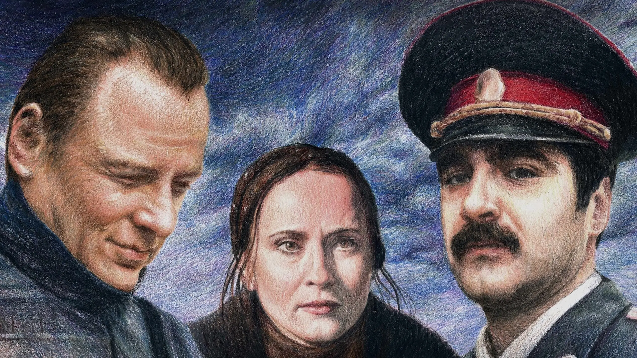 Трейлер