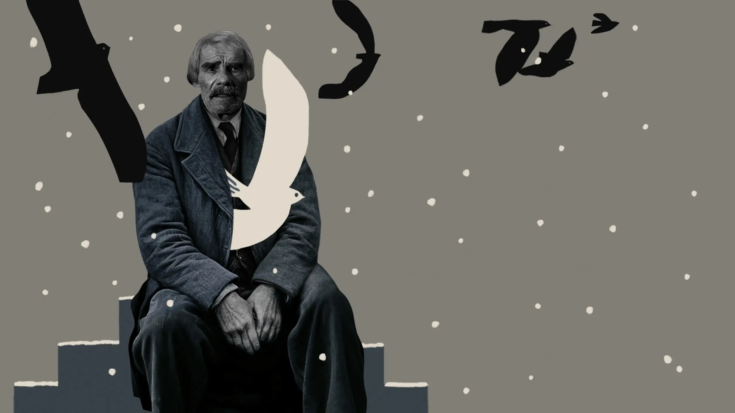 Трейлер