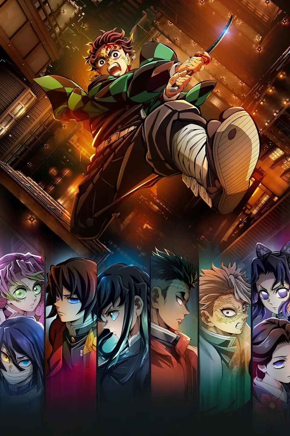 ВБИВЦЯ ДЕМОНІВ: KIMETSU NO YAIBA ЗАМОК НЕСКІНЧЕННОСТІ