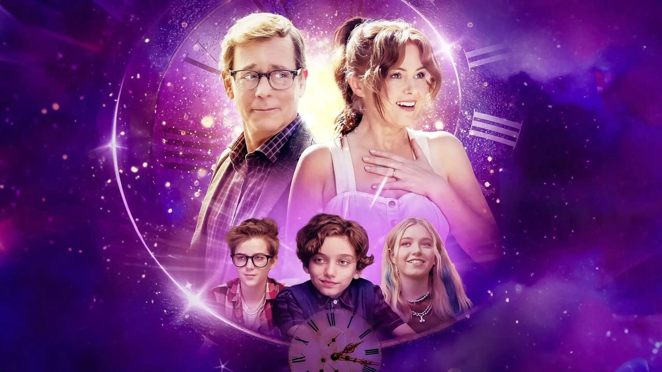 Трейлер