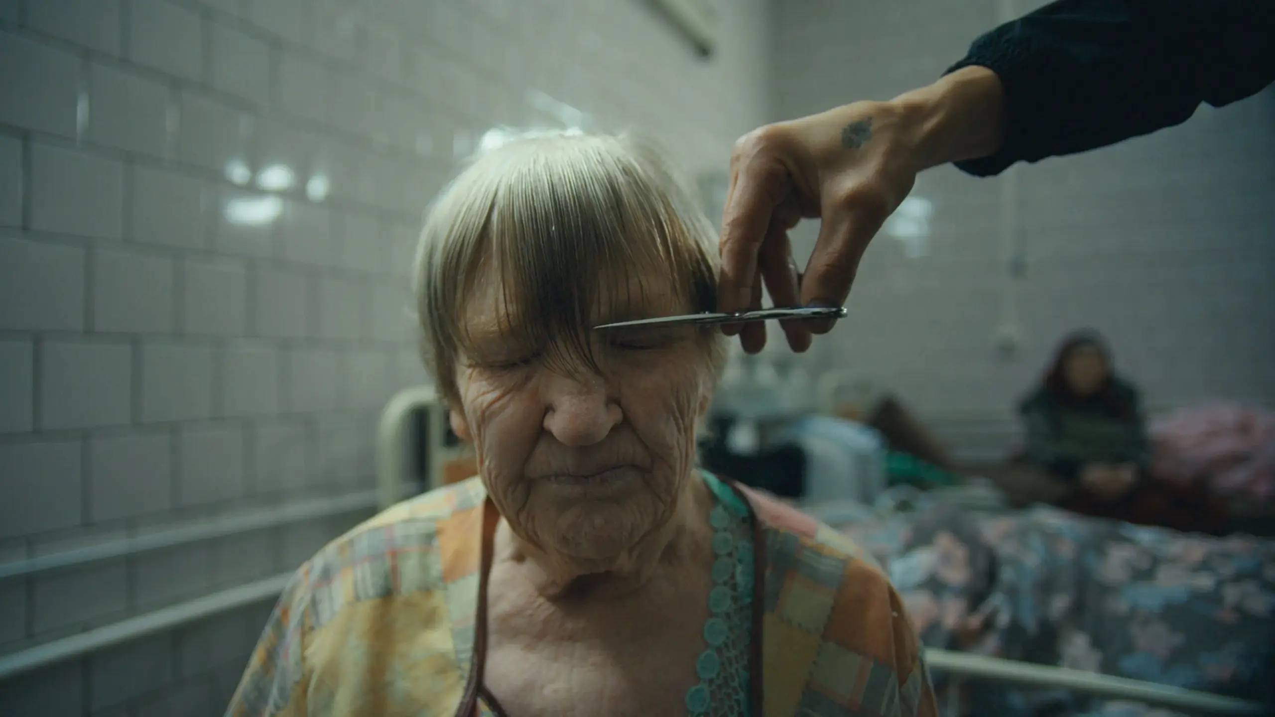 Трейлер