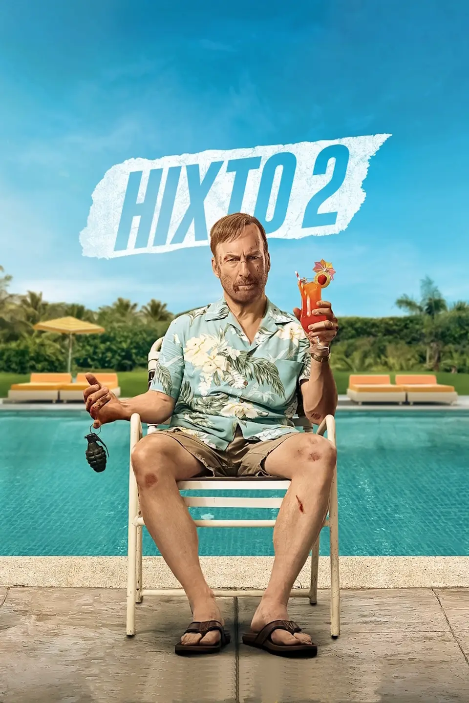 НІХТО 2