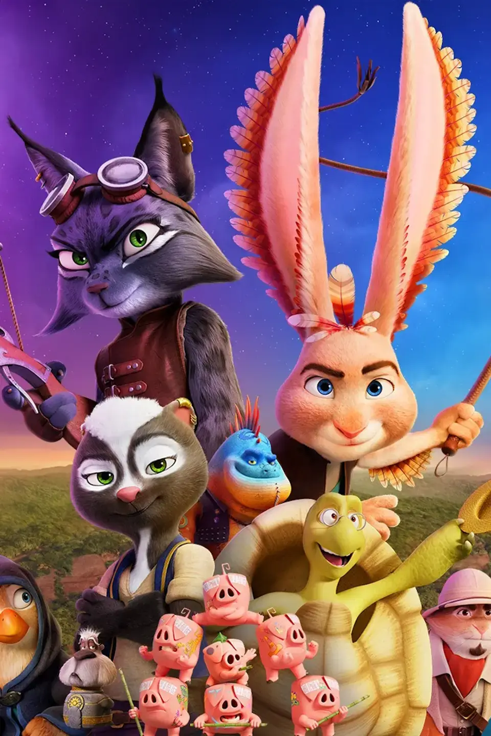 КРОЛЕЦИП ТА СЕКРЕТ БАБАКА