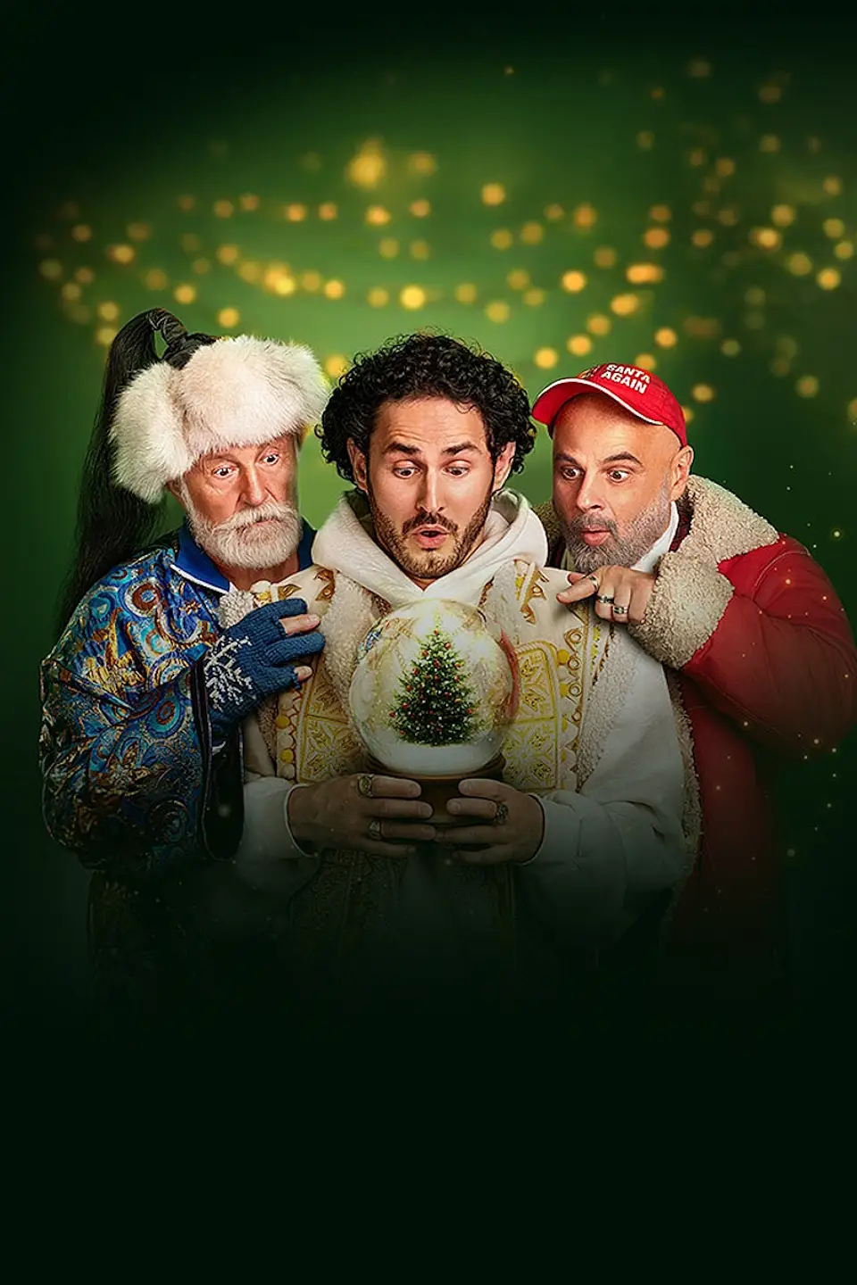 ВАРТОВІ РІЗДВА