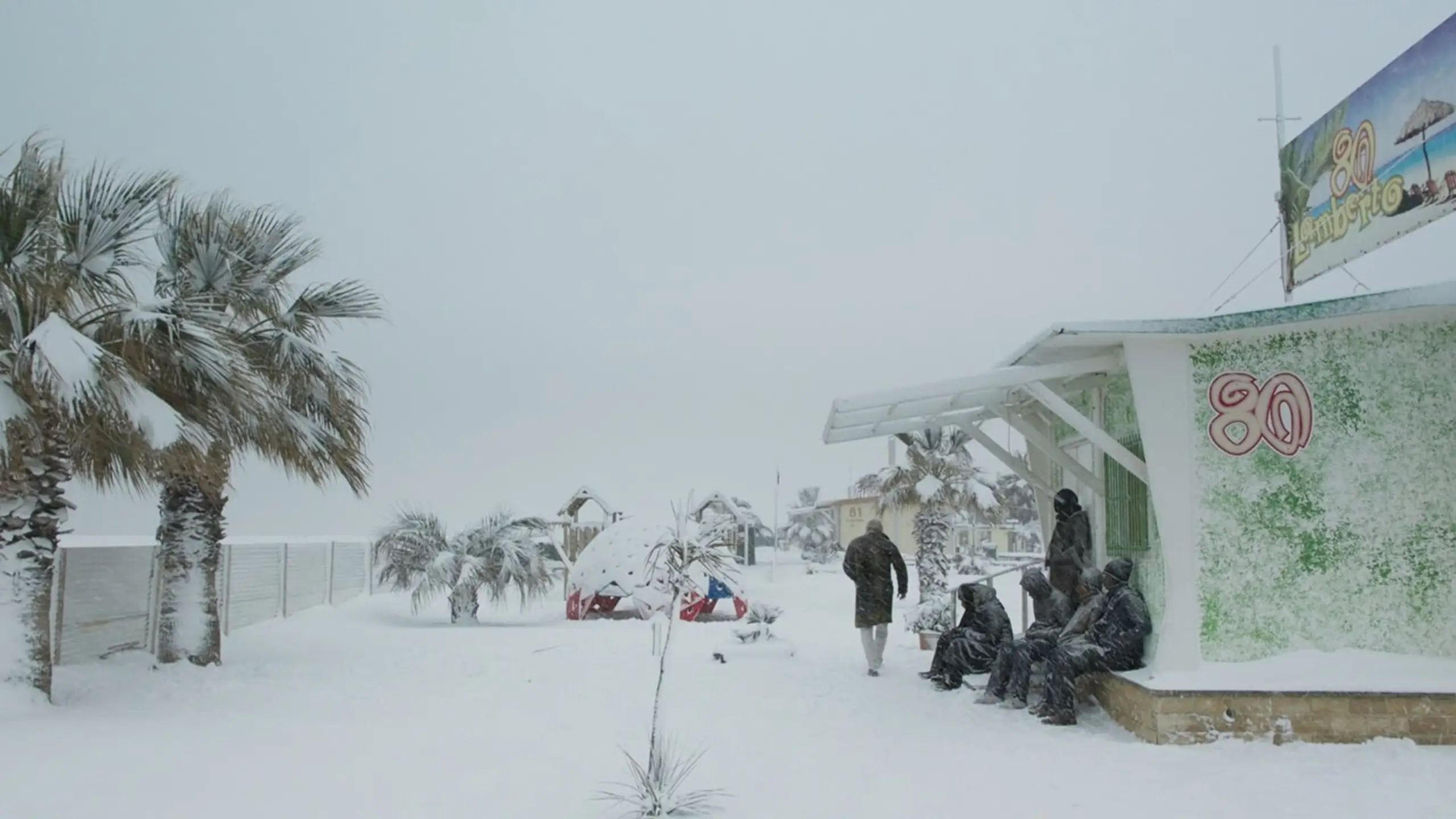 Кадри