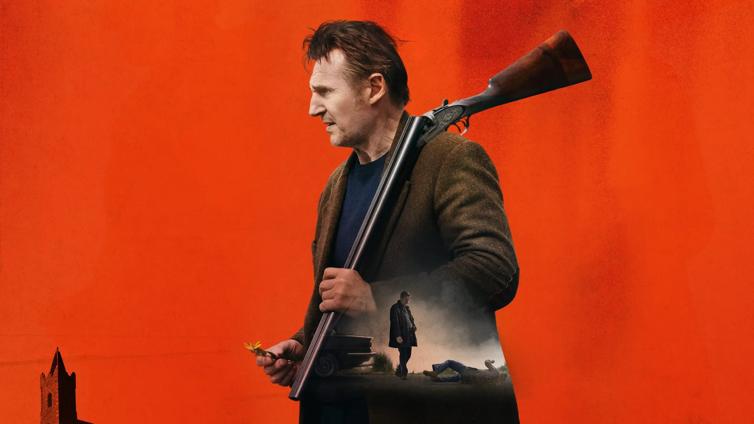 Трейлер