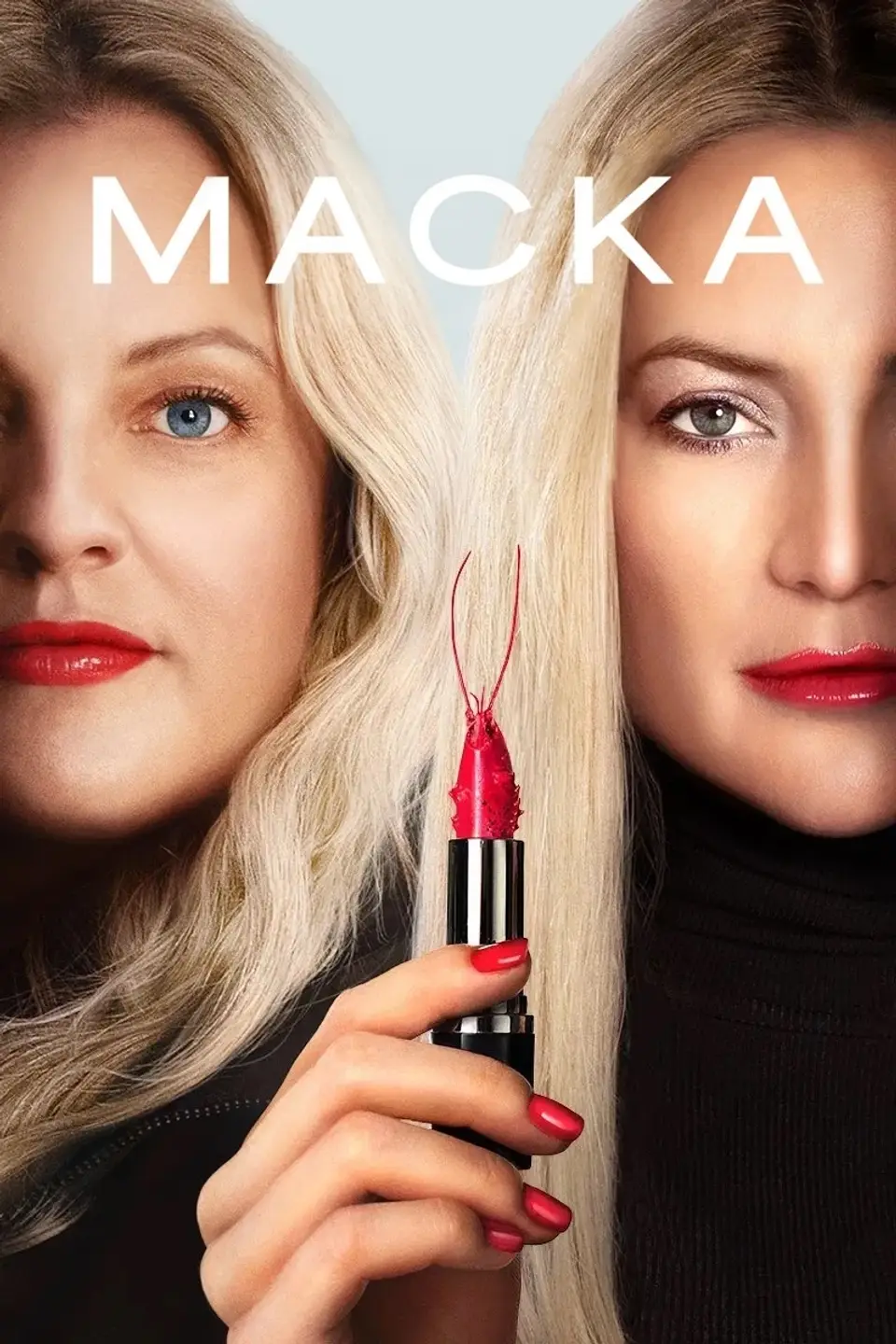 МАСКА