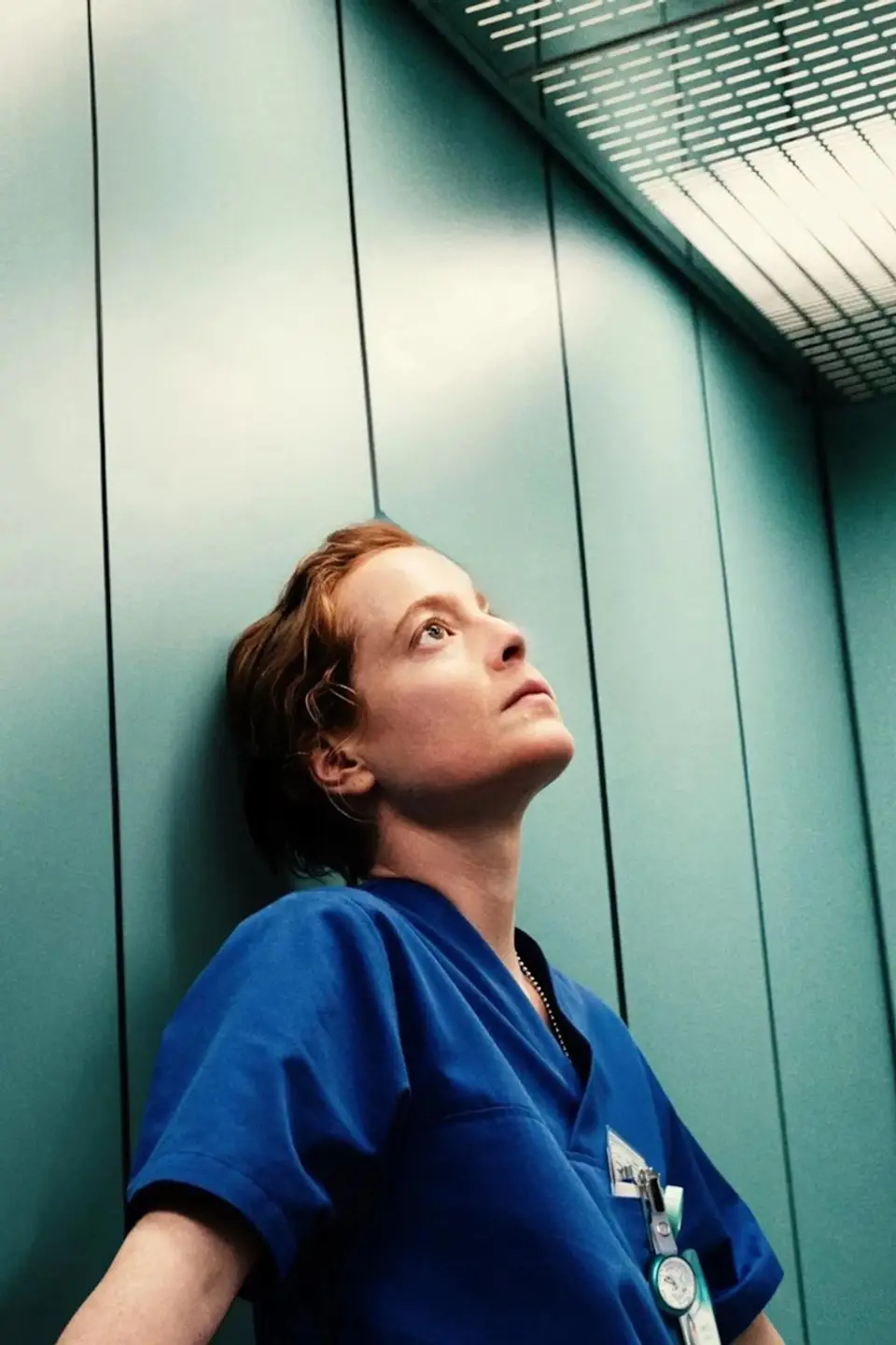 НІЧНА ЗМІНА