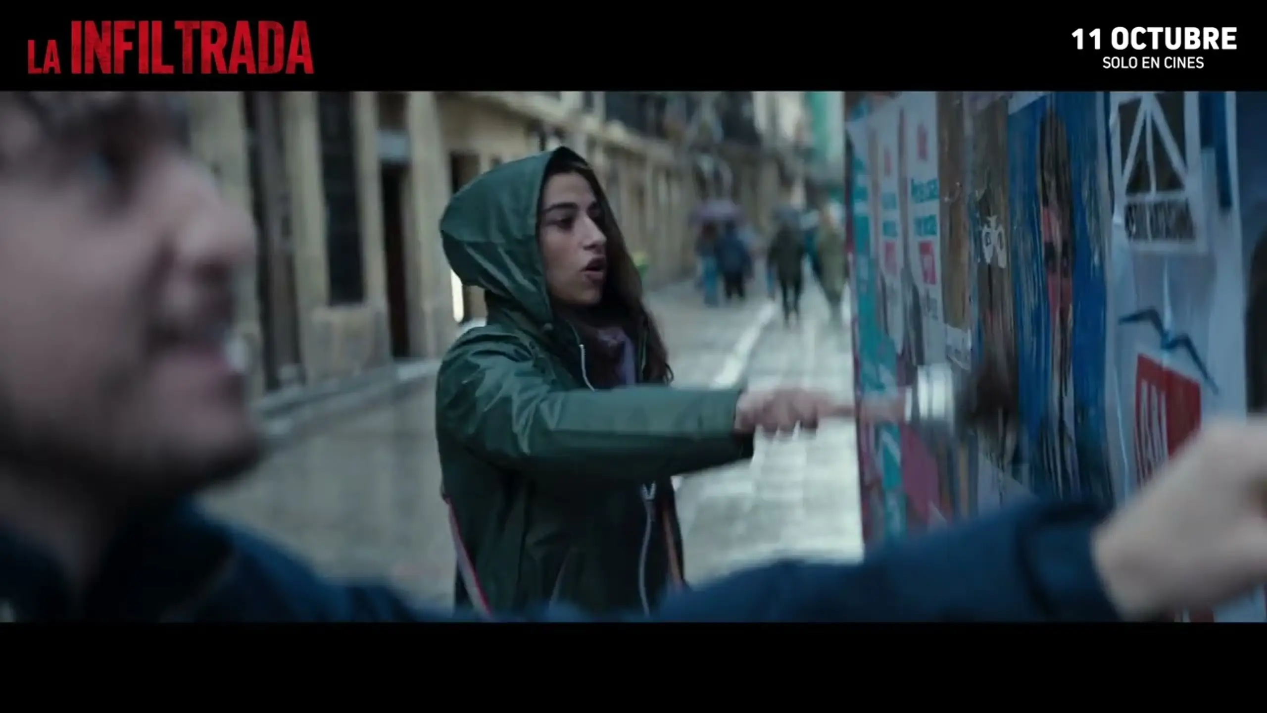 Трейлер