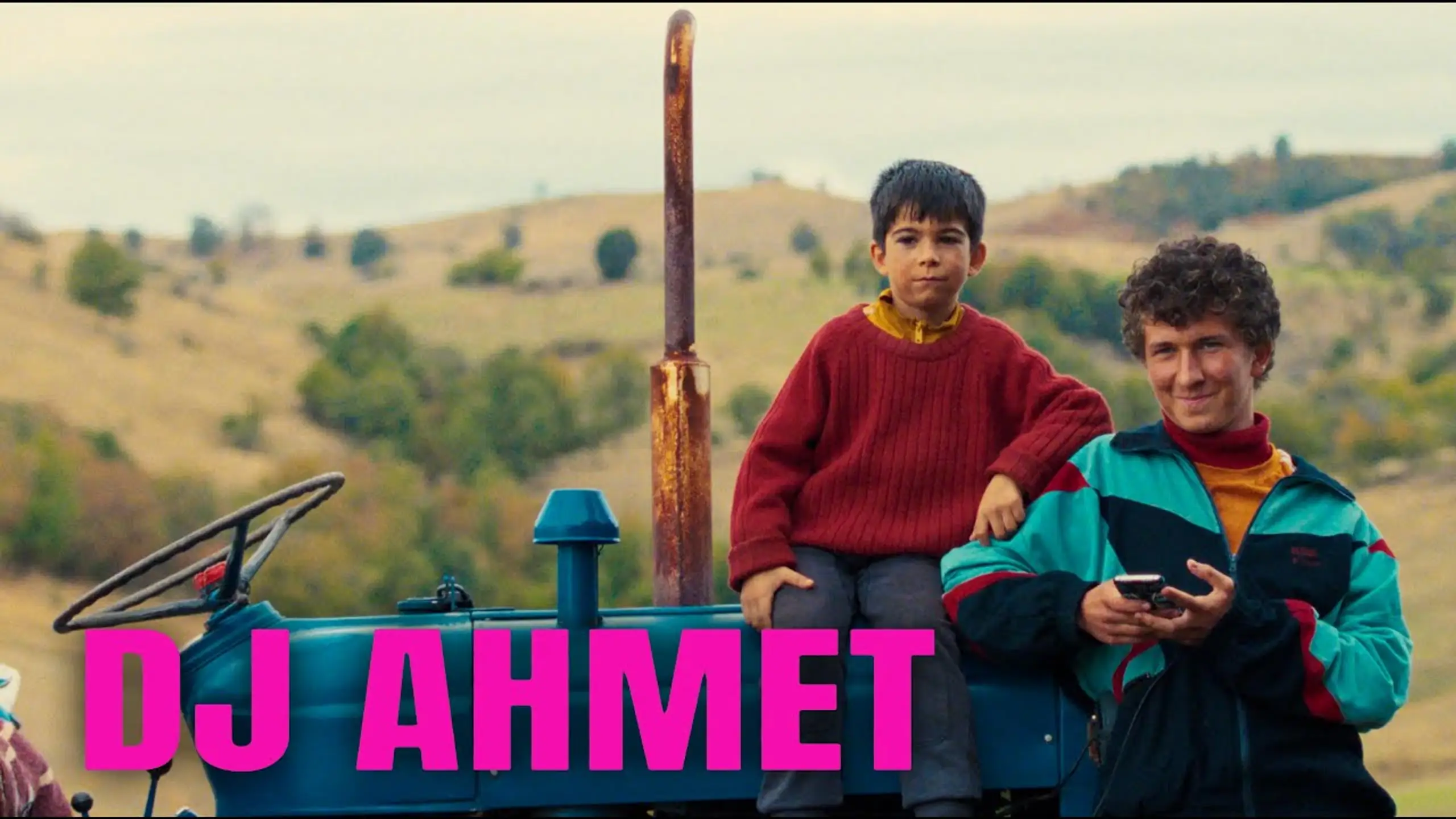 Трейлер