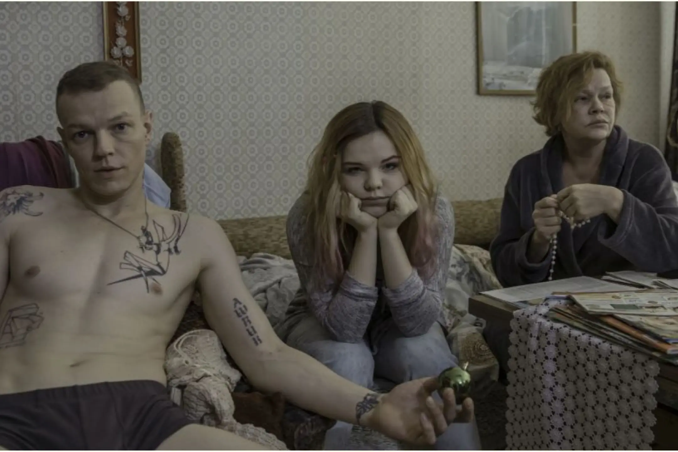 Факти про фільм