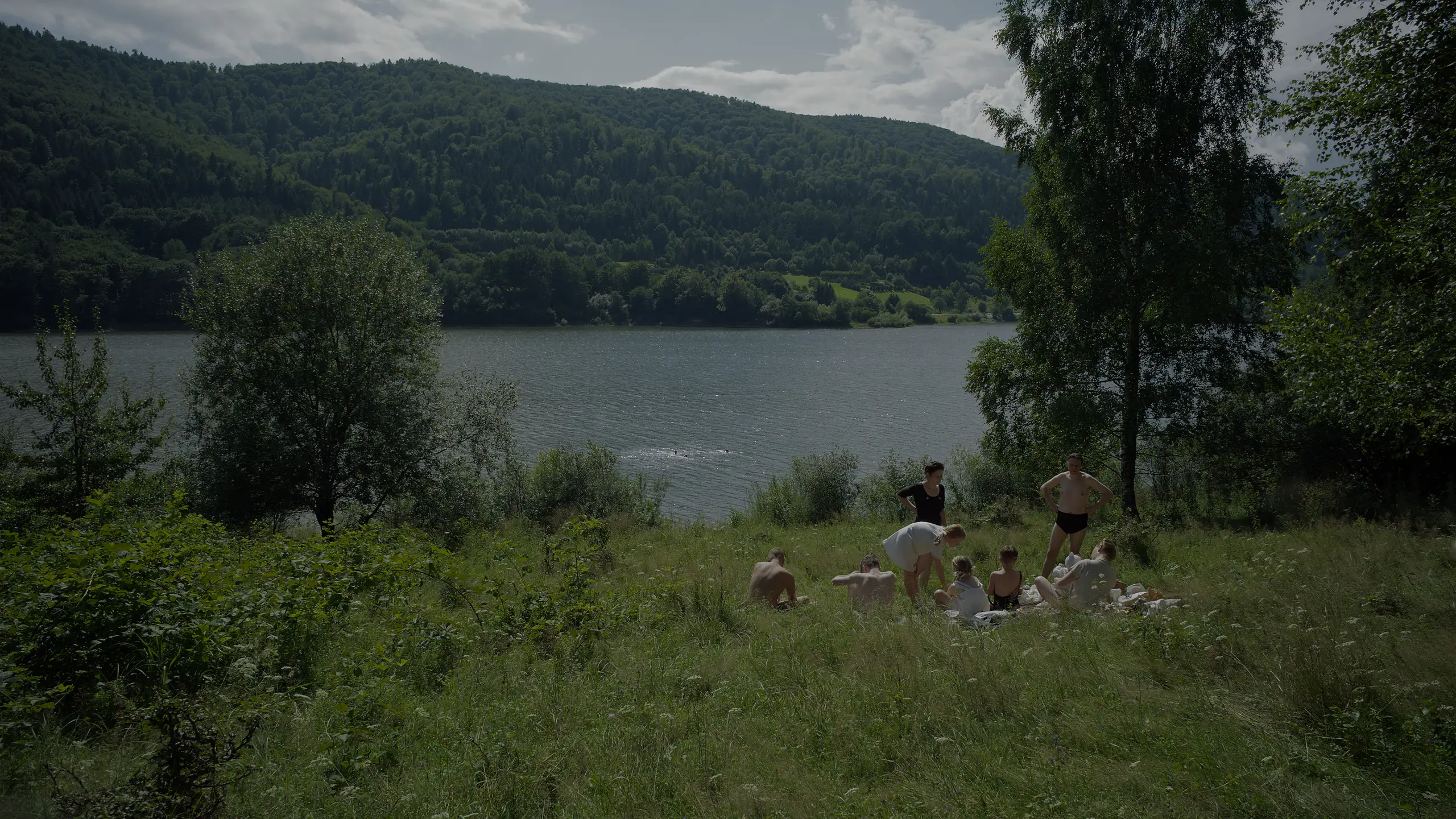Трейлер