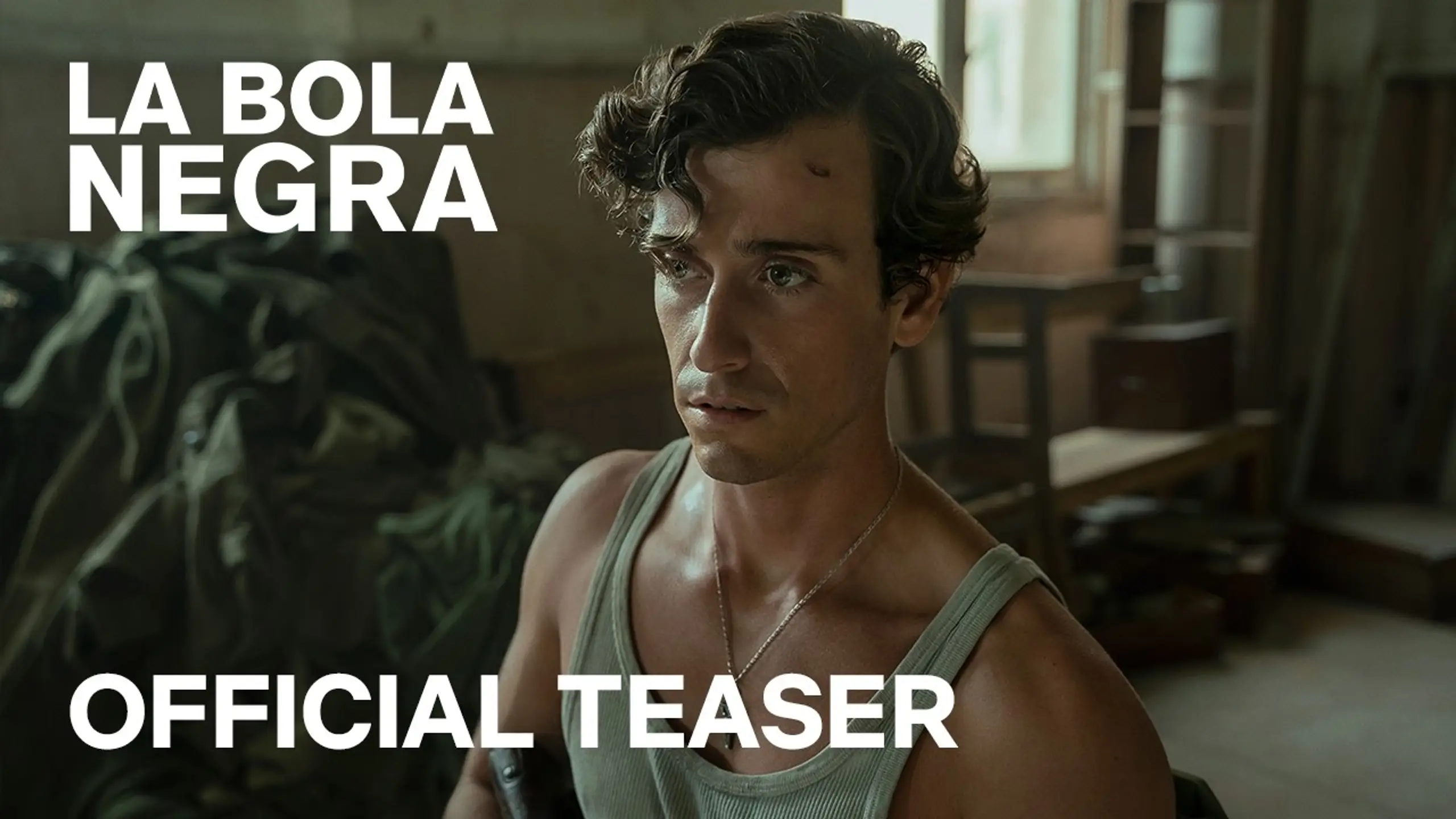 Трейлер