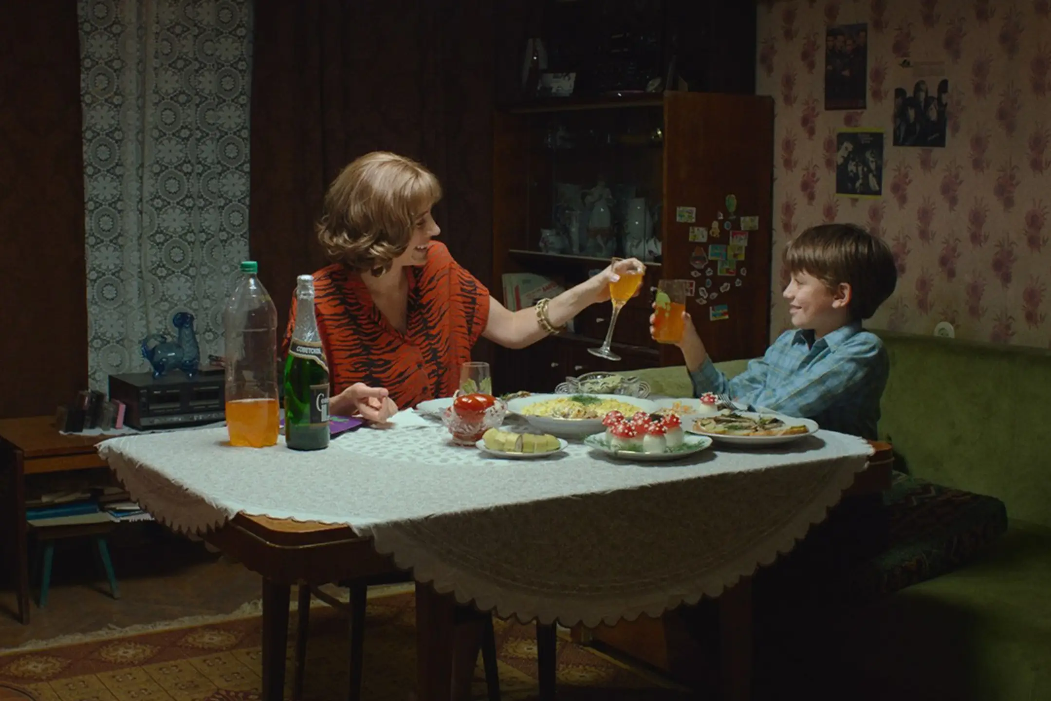 Трейлер