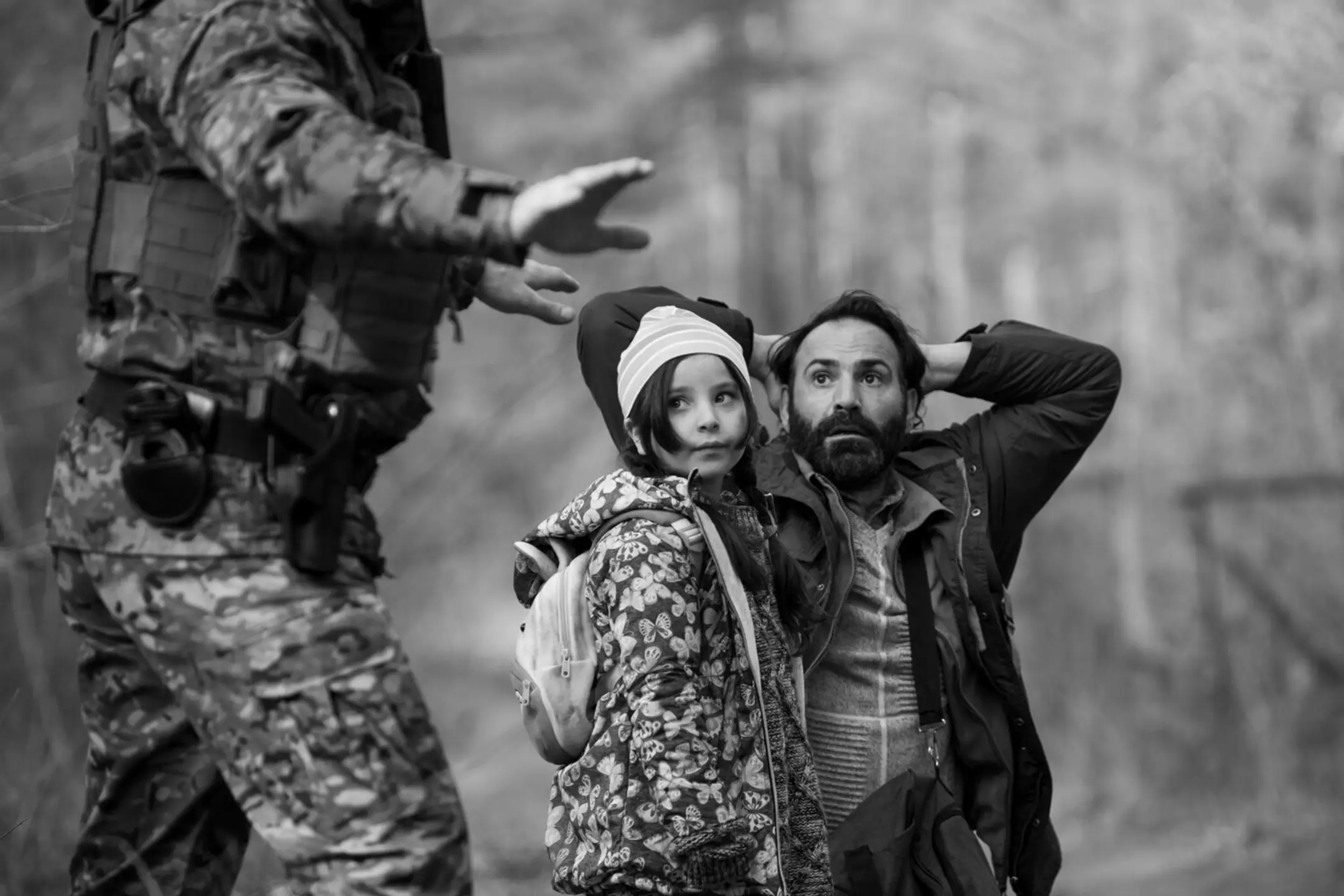 Трейлер