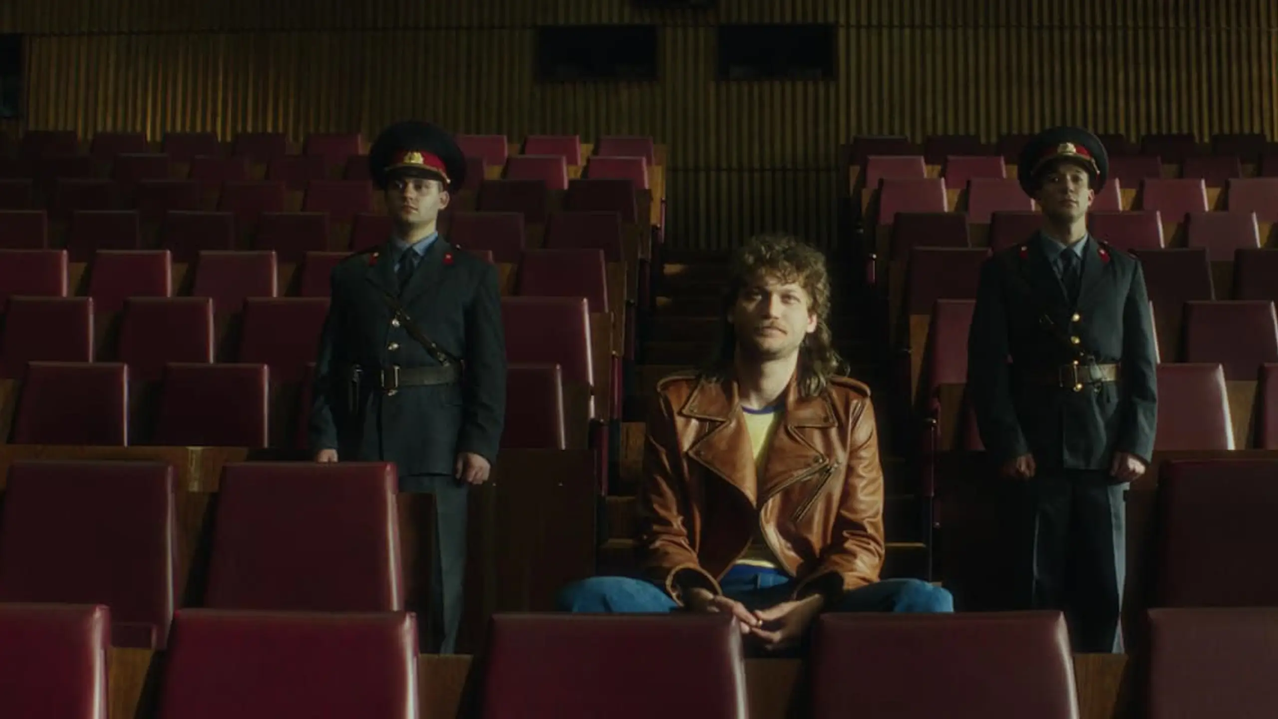 Трейлер