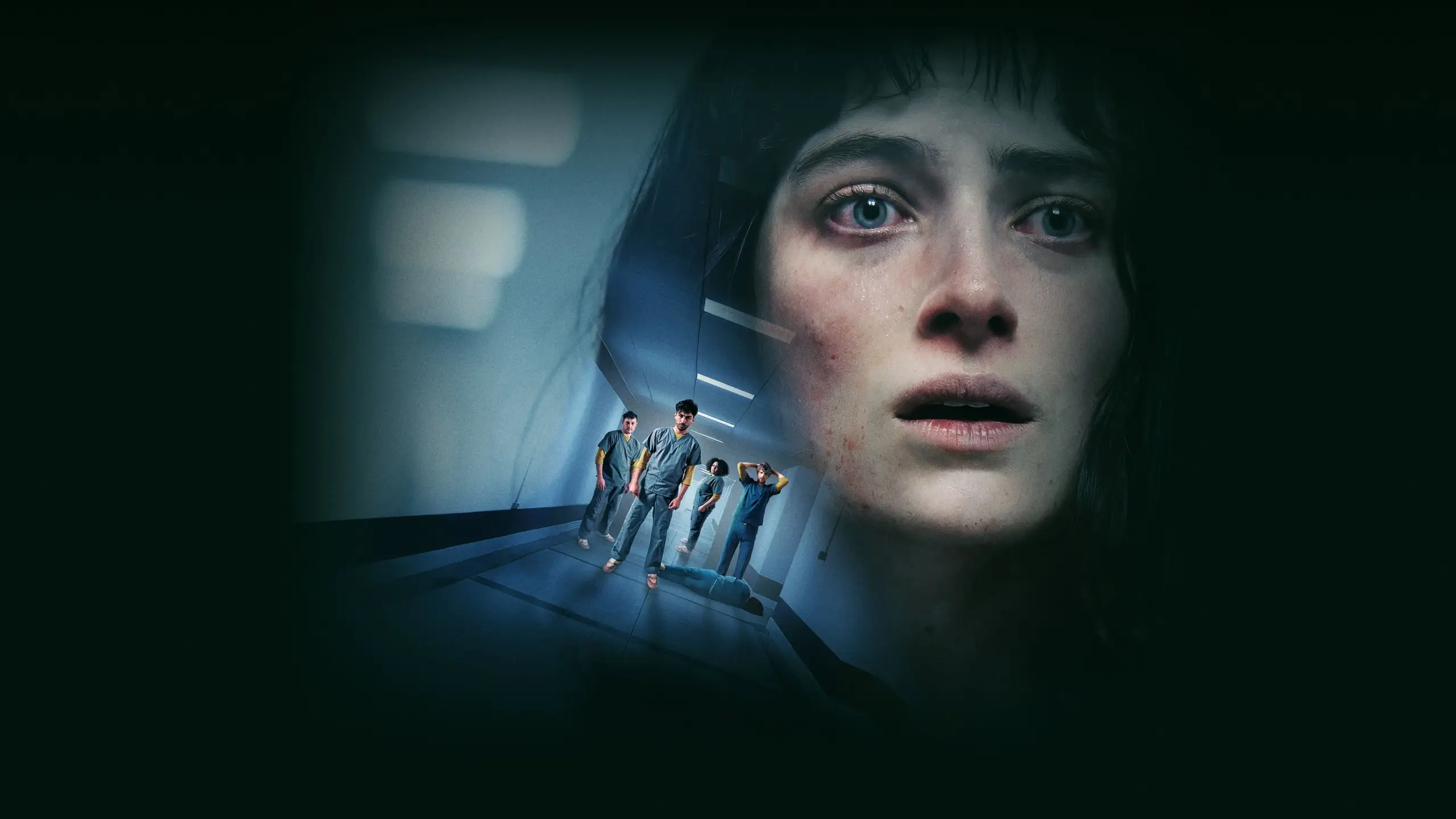 Трейлер
