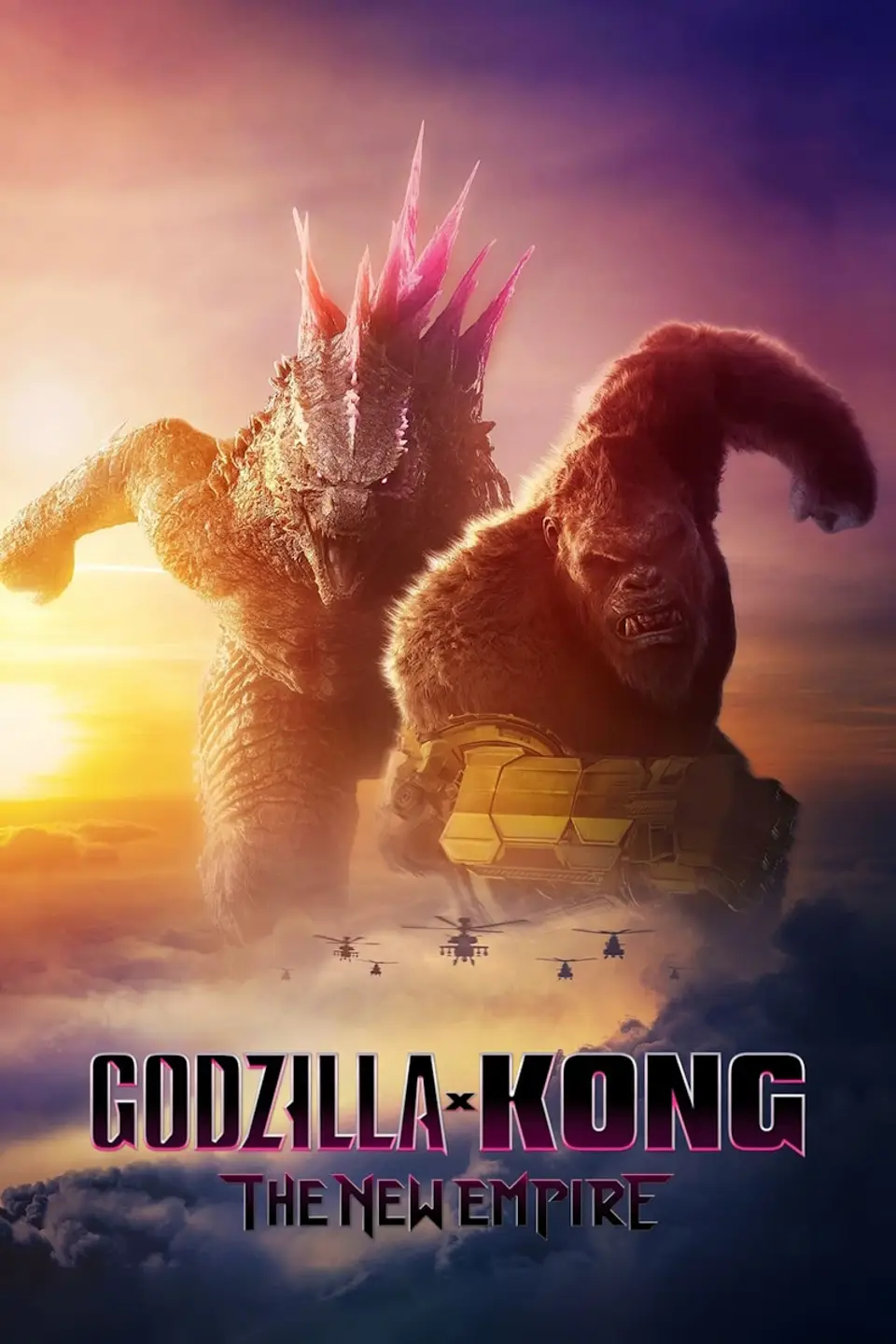 特撮 GODZILLA x KONG: THE NEW EMPIRE Godzilla x Kong: The New Empire
