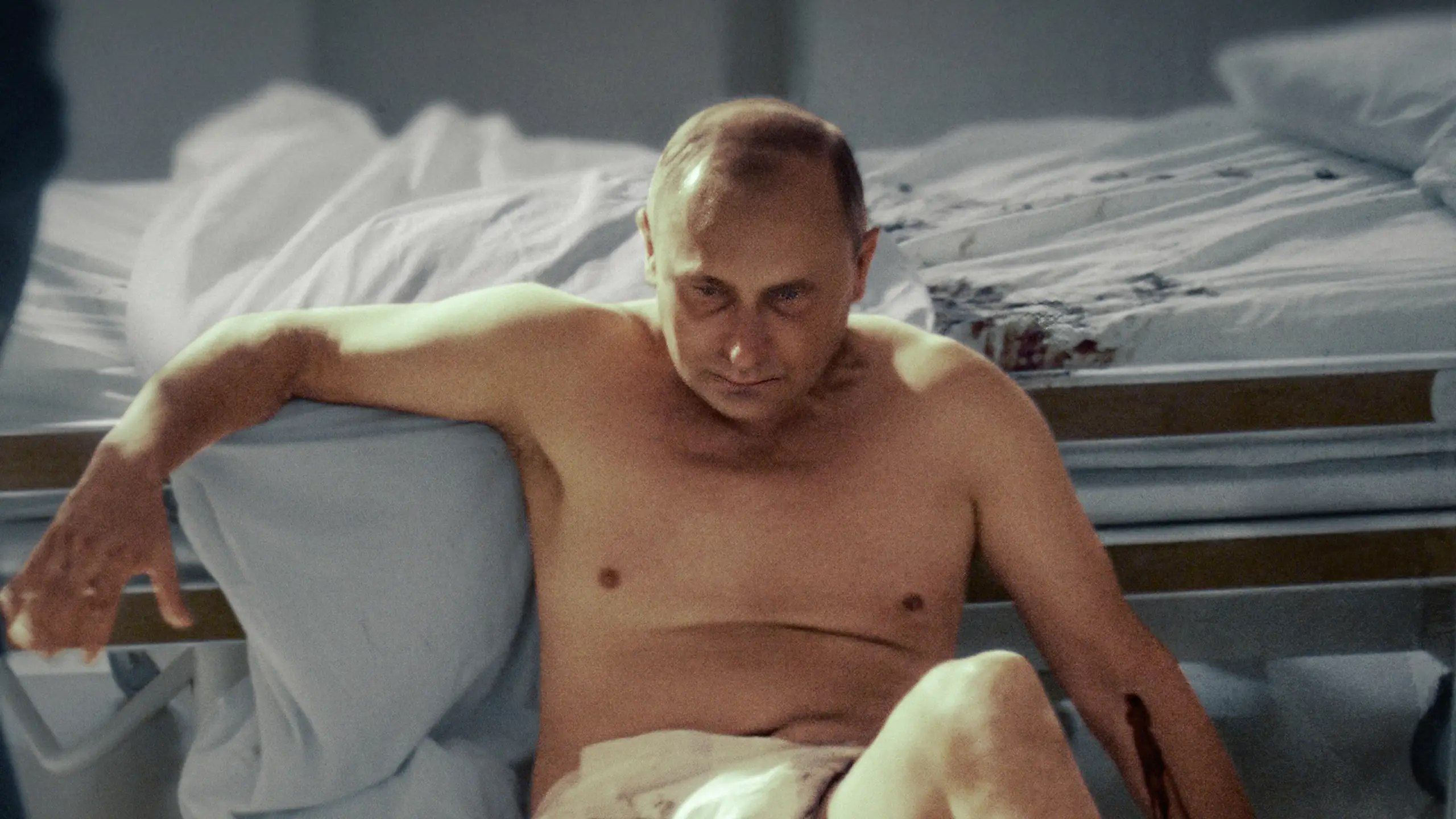 Трейлер