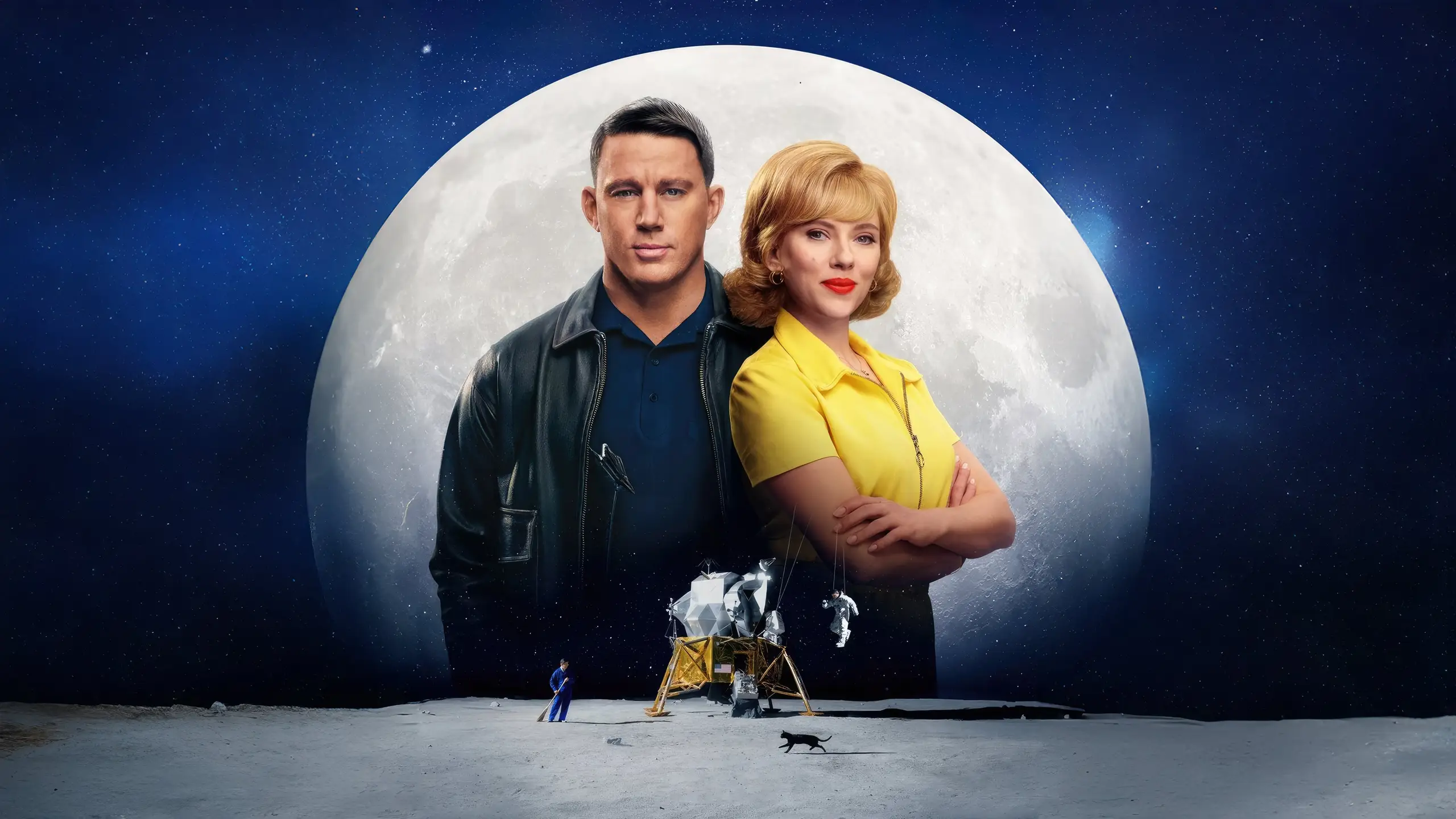 Трейлер 2