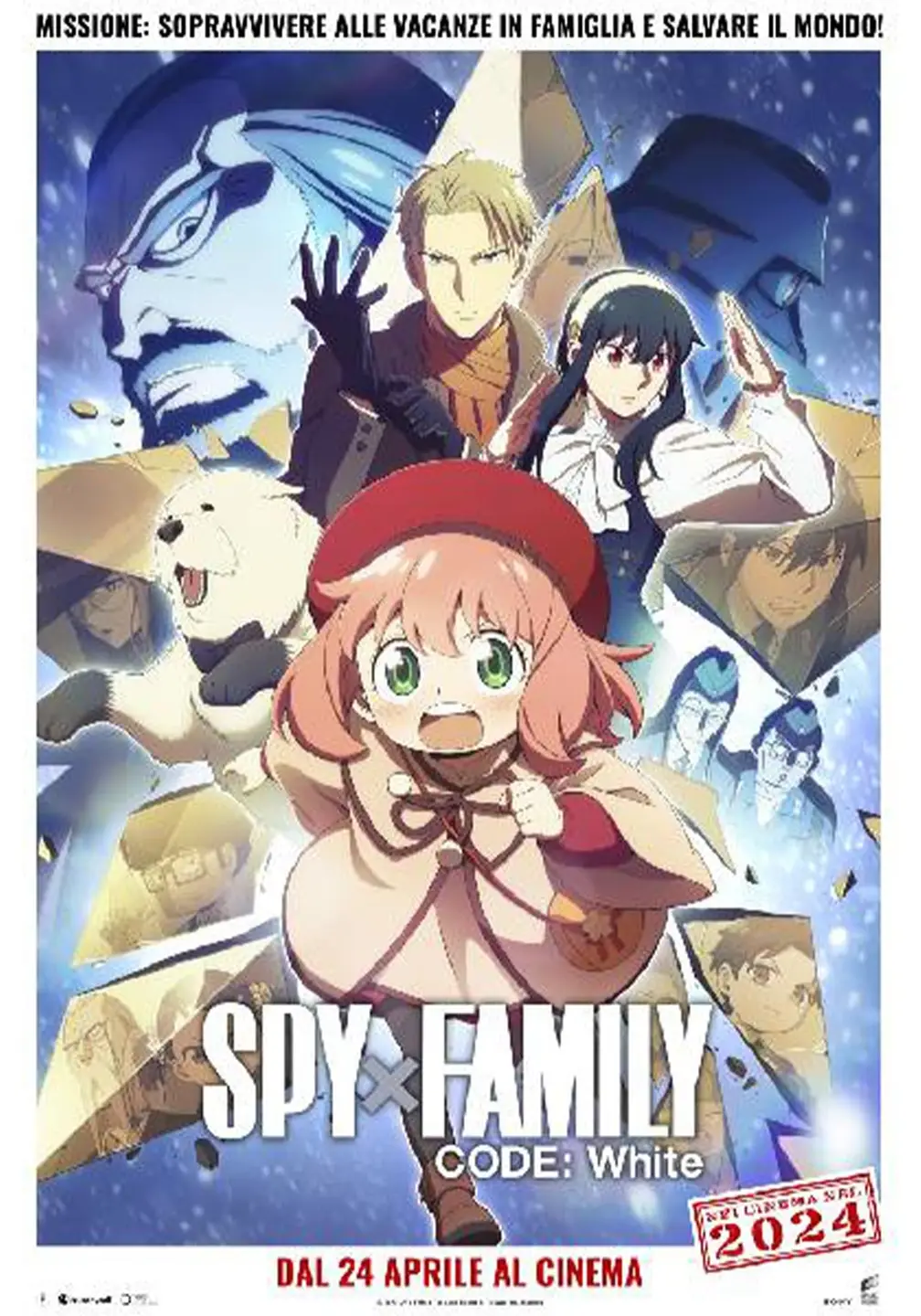 SPY х FAMILY: Код білий