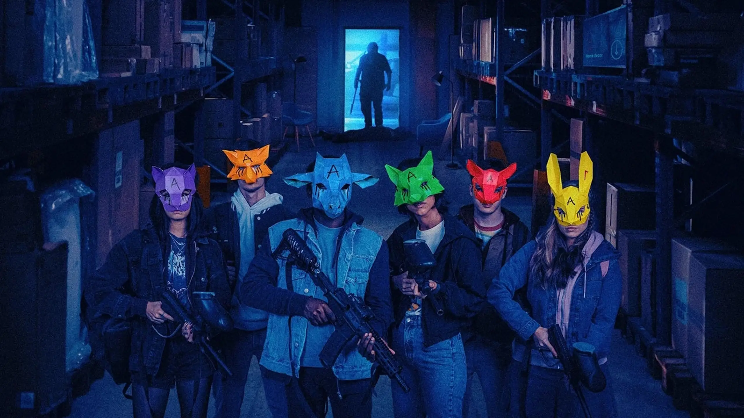 Трейлер