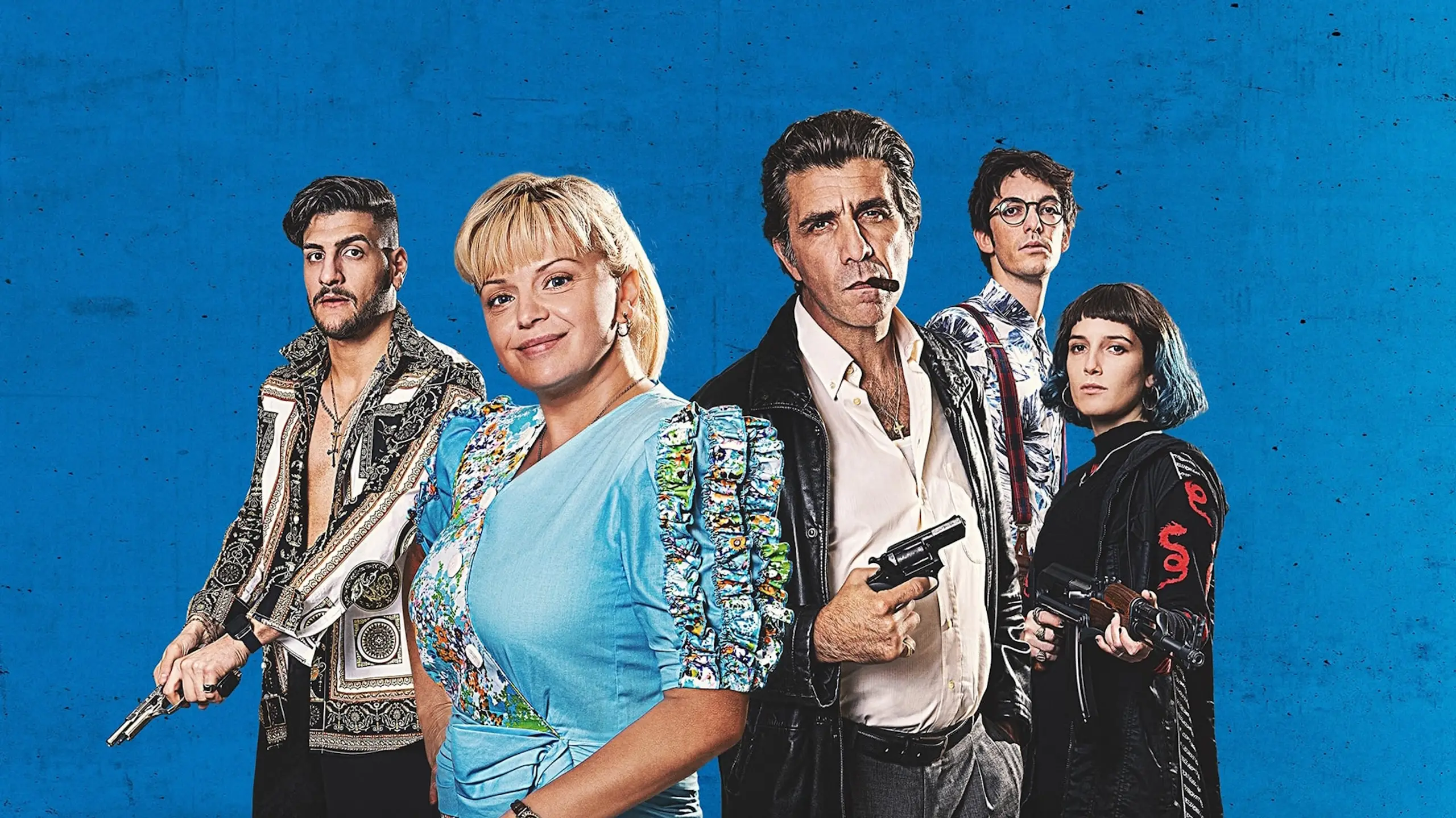 Трейлер
