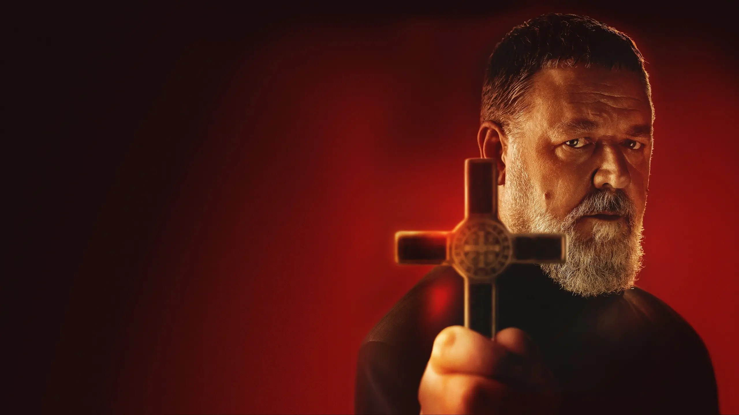 Трейлер