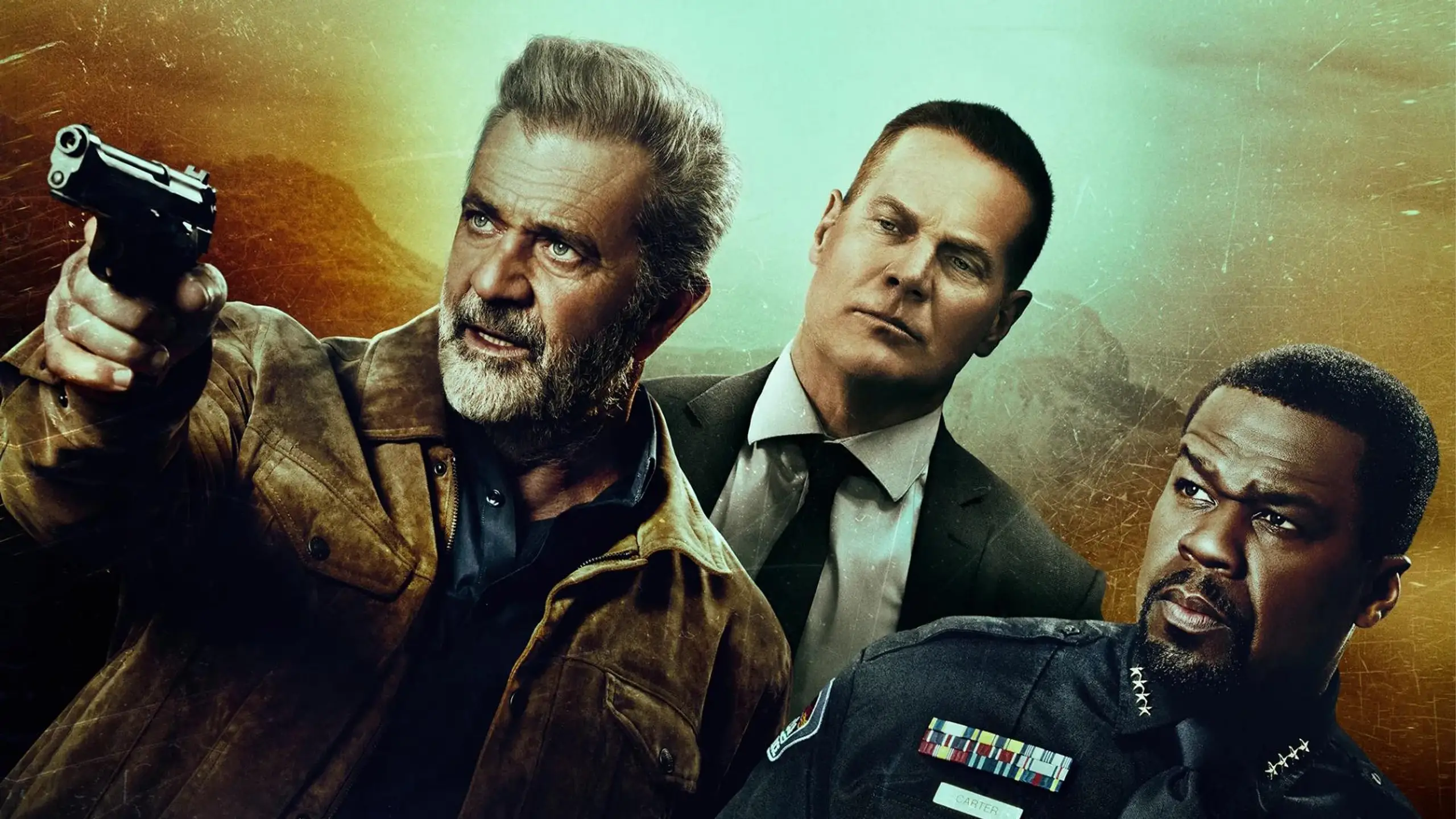 Трейлер
