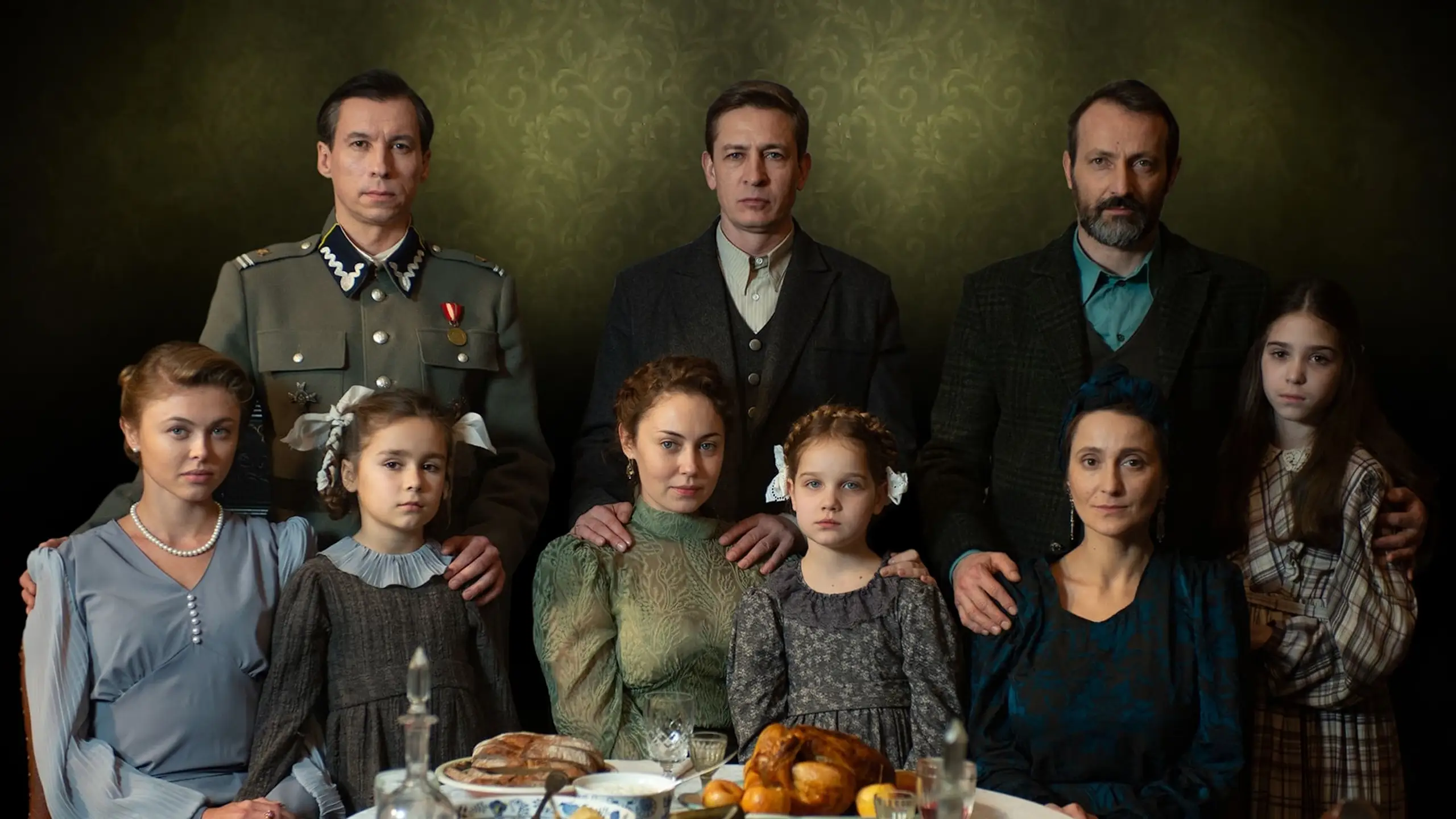 Трейлер