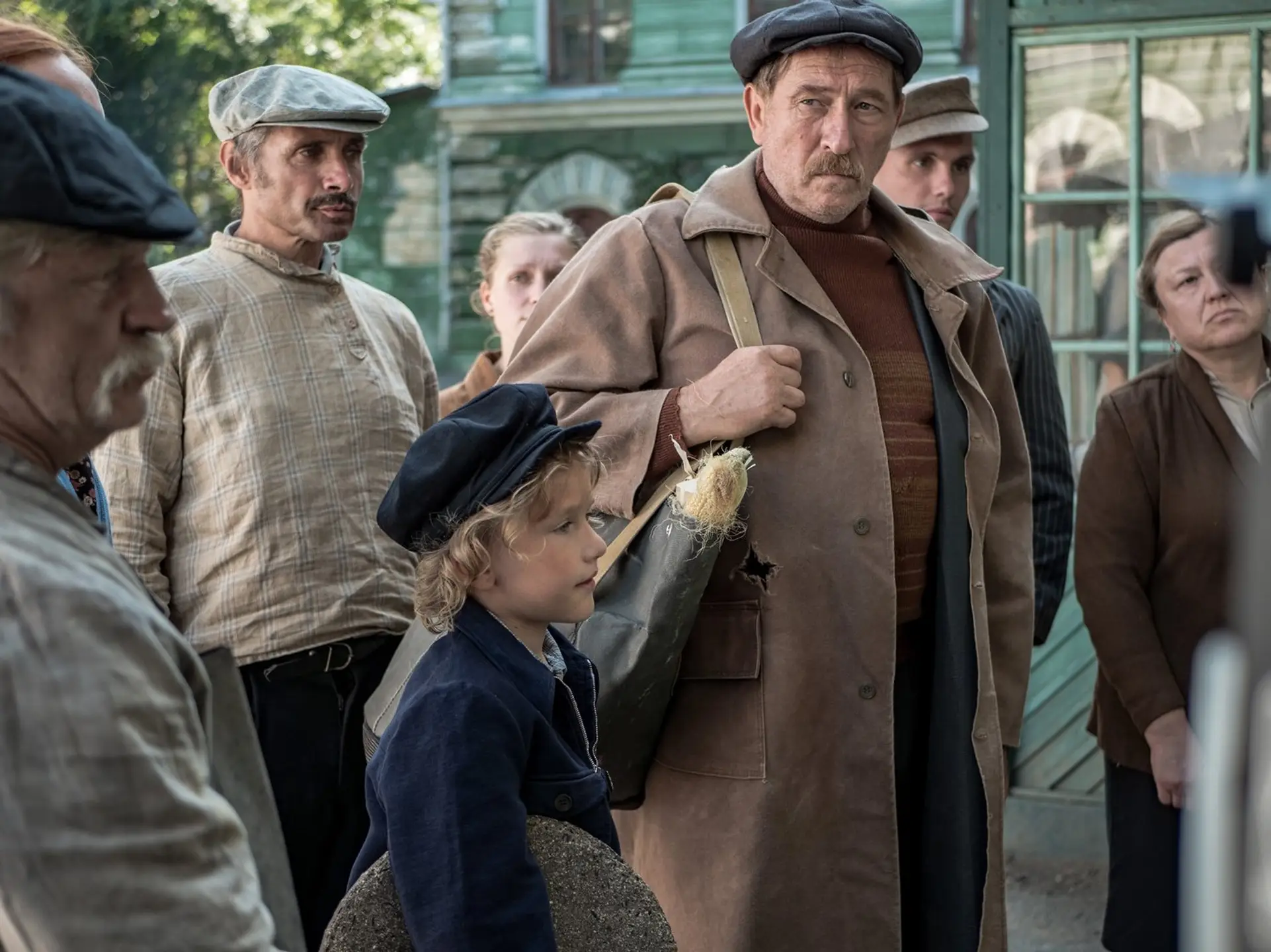 Трейлер
