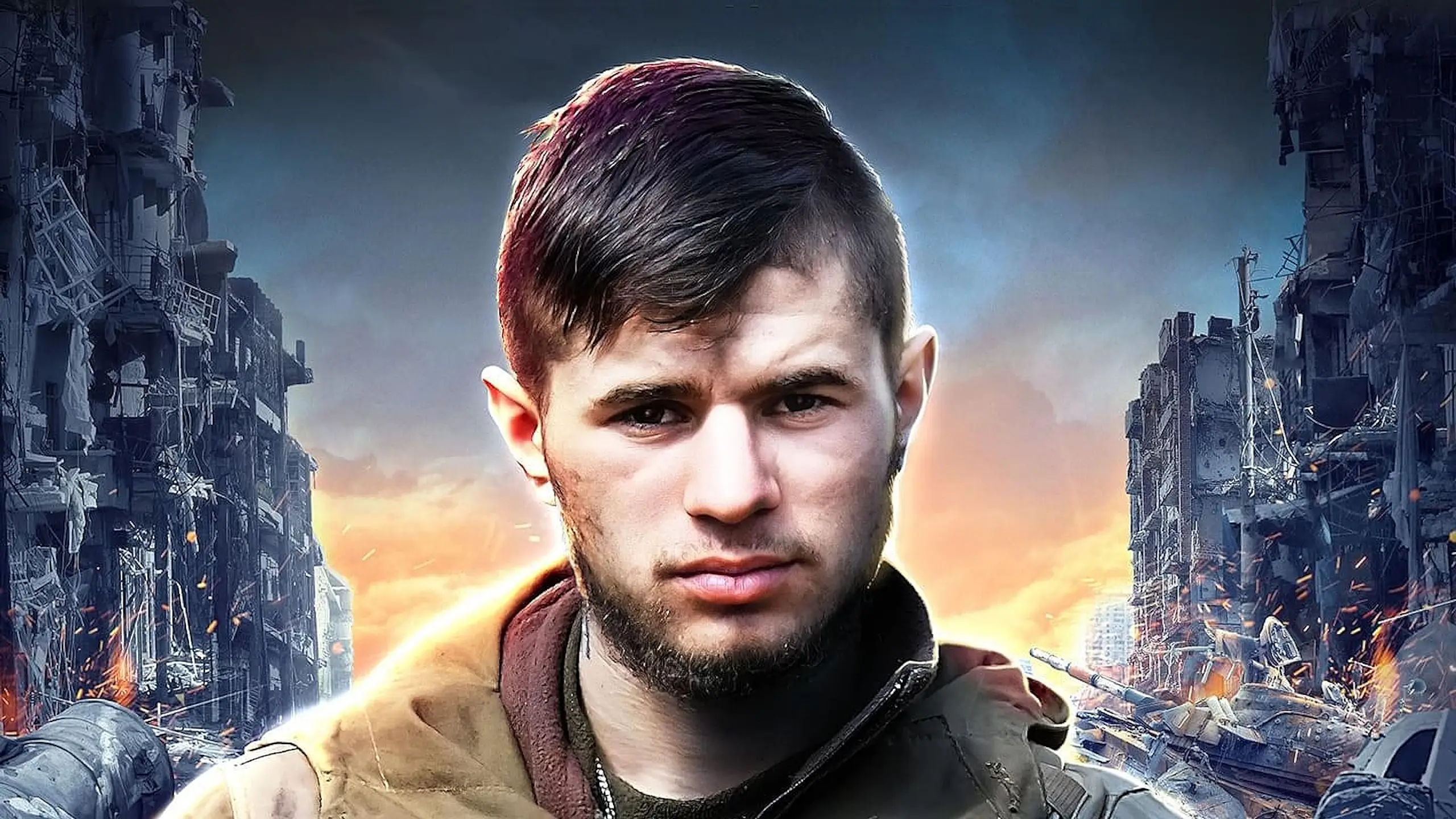 Трейлер