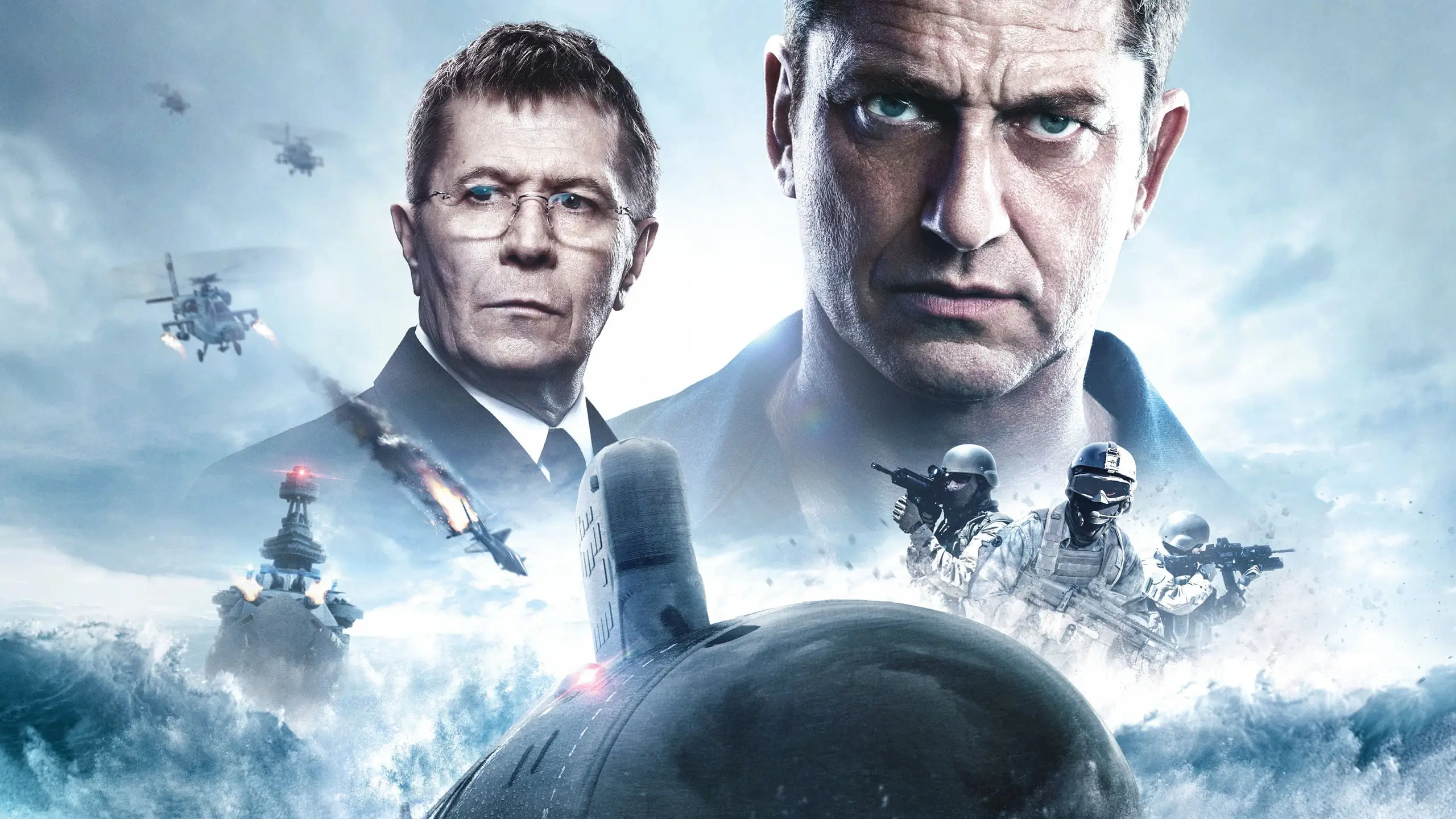 Трейлер