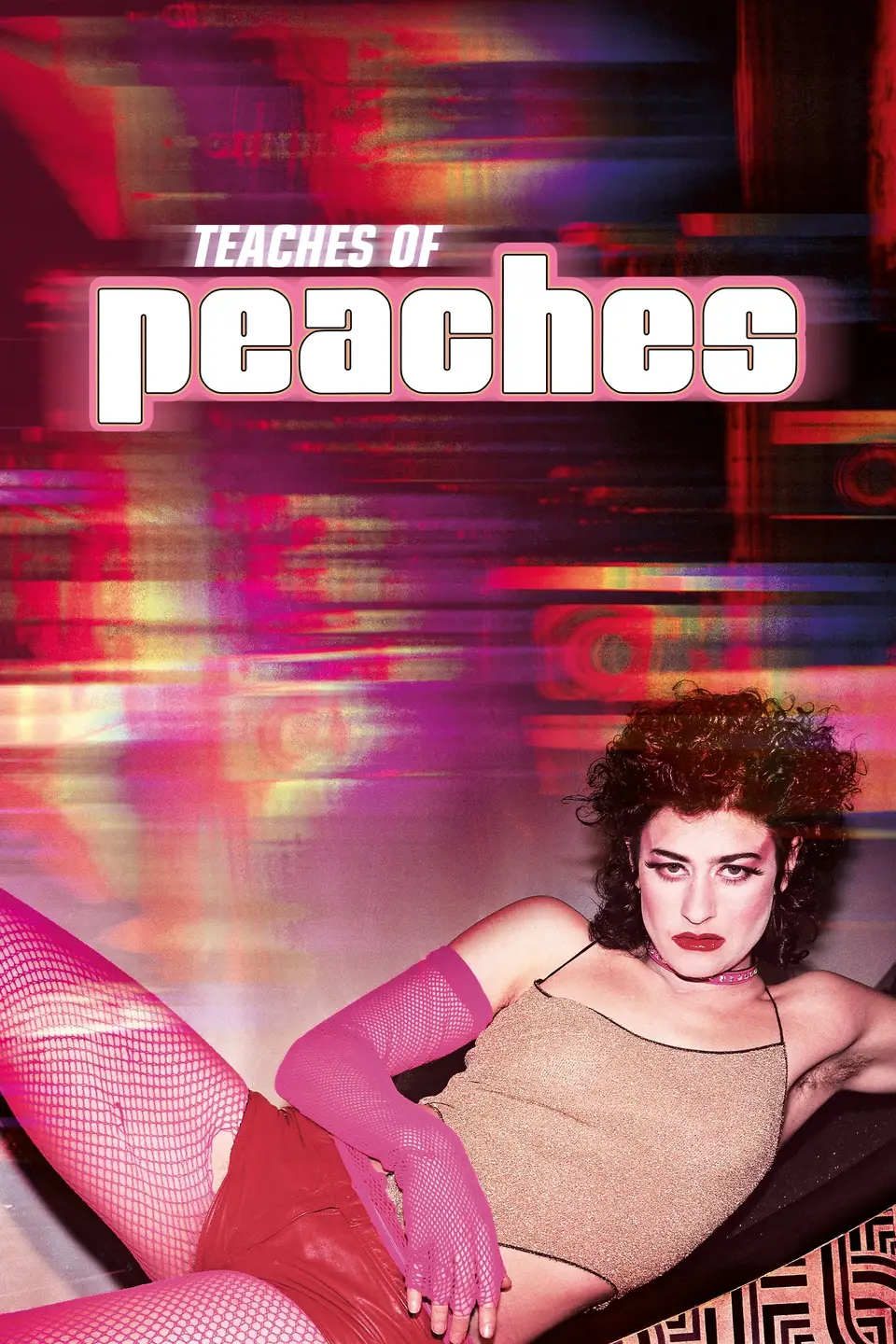 ВЧЕННЯ PEACHES