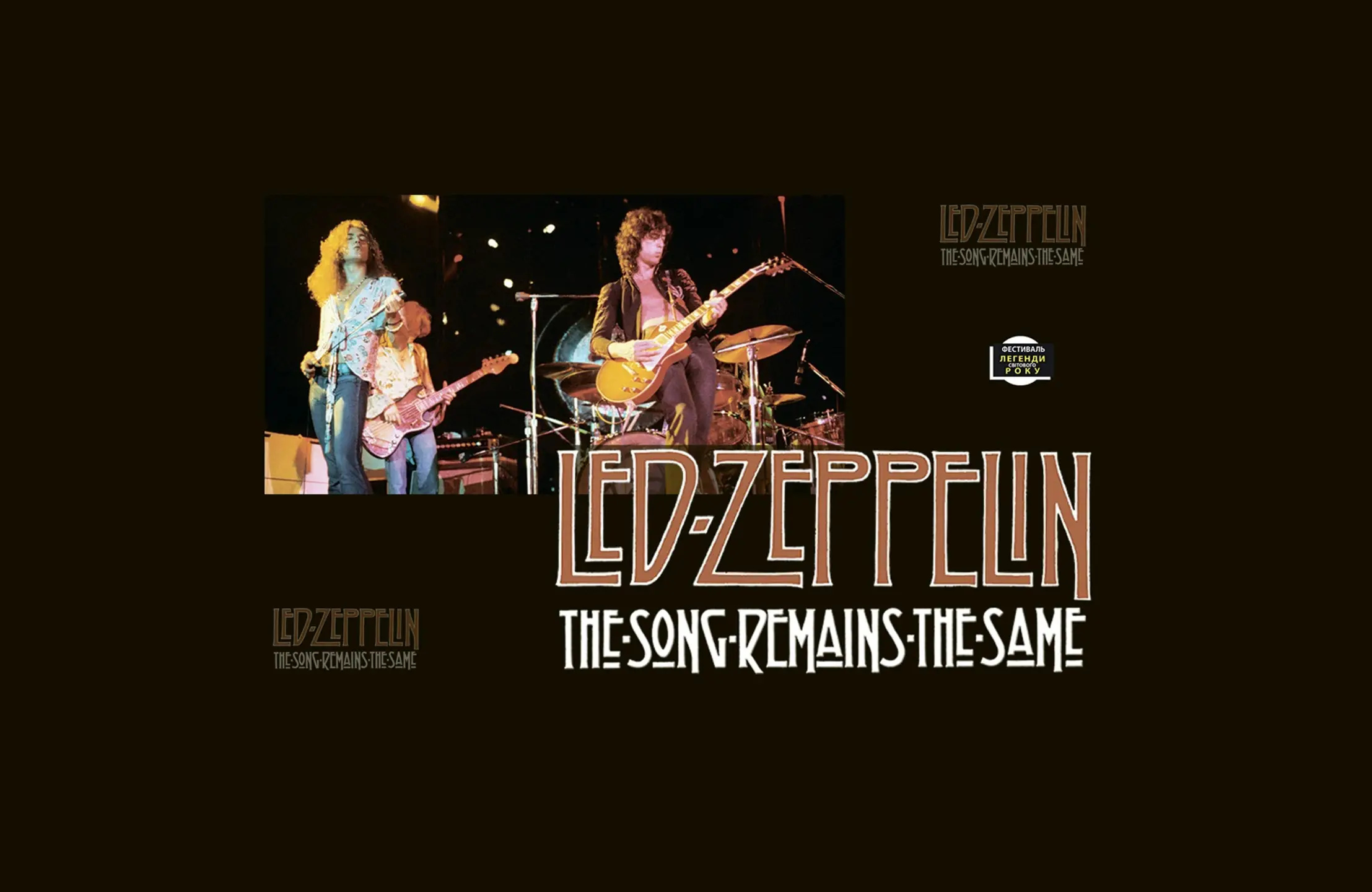 邦楽 When I was young,I'd listen to the radio The Song Remains the Same (Live) - song and lyrics by Led