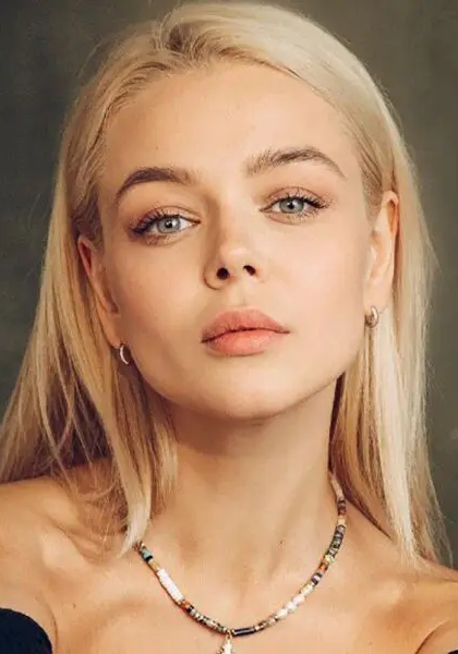 Аліна Гросу