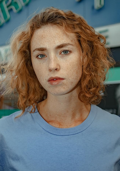 Фрейя Мавор