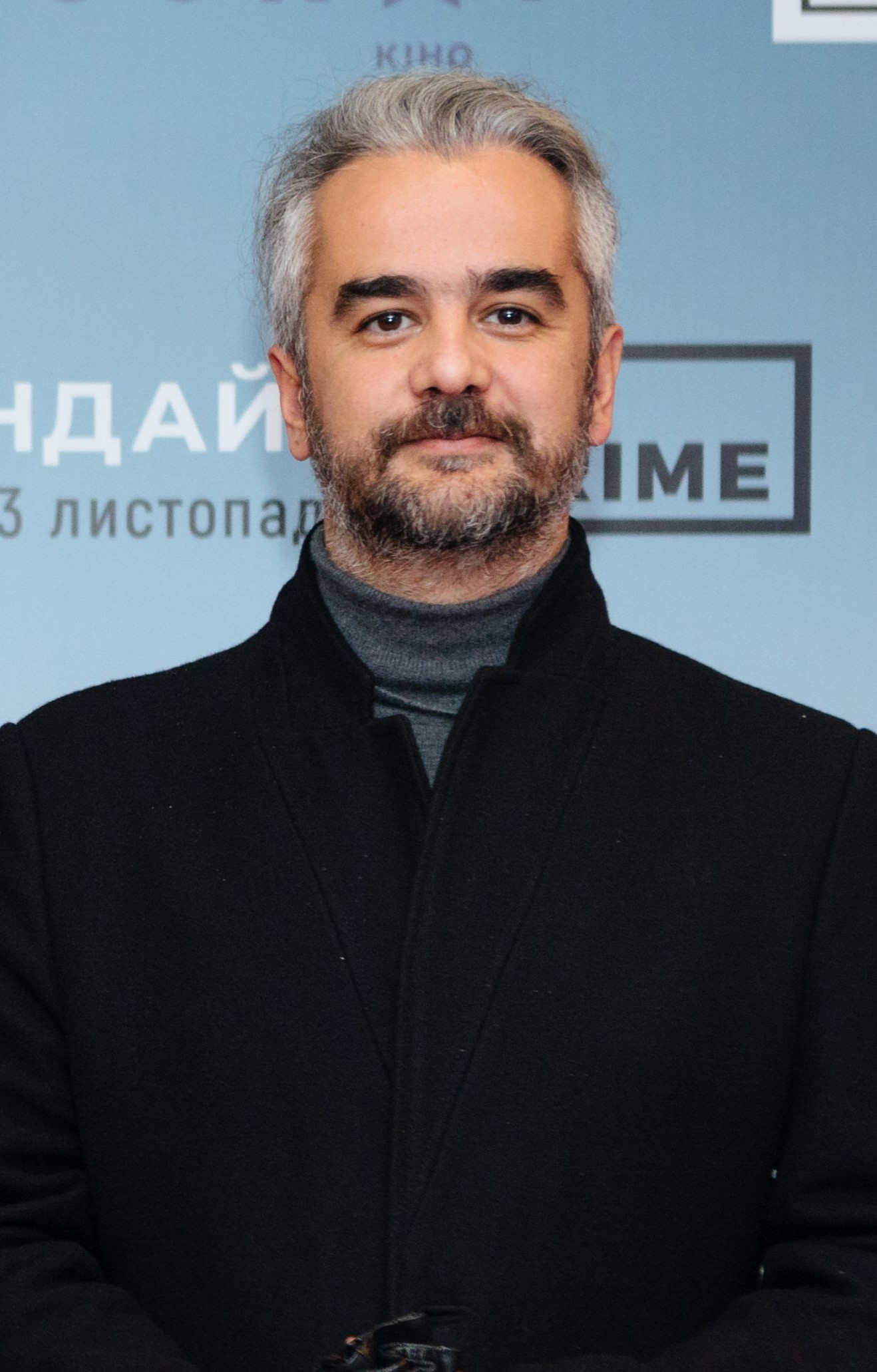 Мехмет Баґадір Ер