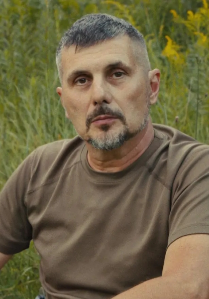 Слава Леонтьєв