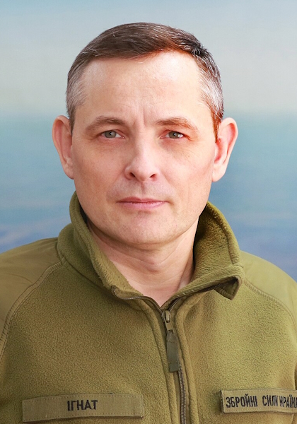Юрій Ігнат